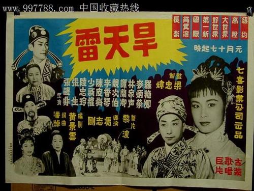 也门签证样本资料
